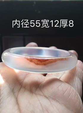 朱砂紫罗兰加厚玛瑙手镯