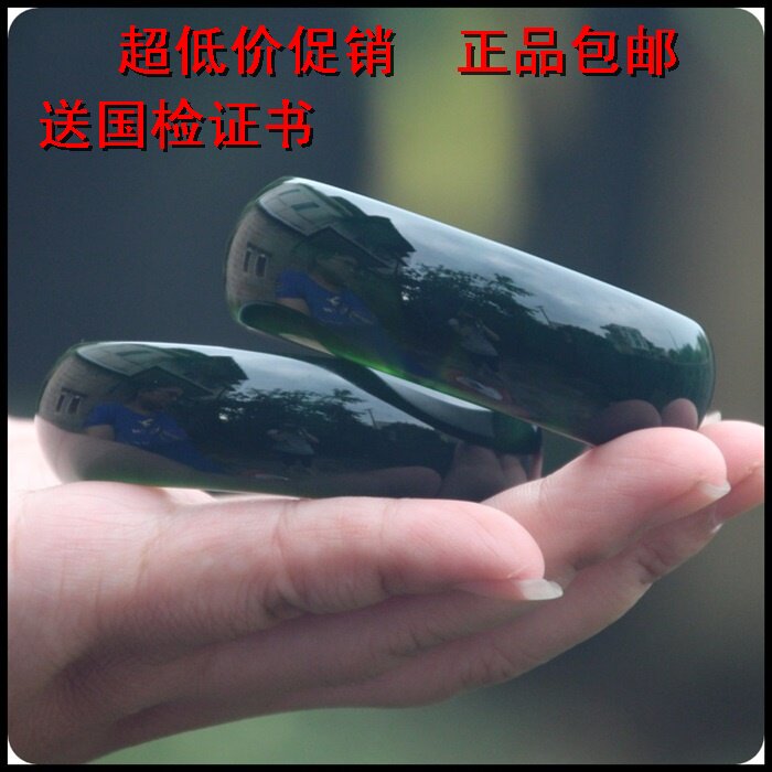 厂家直销包邮巴西天然墨绿玛瑙手镯健康原石手环妈妈女友好礼证书