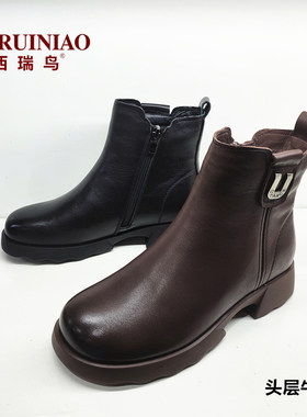 西瑞鸟2025秋冬头层牛皮女靴短靴