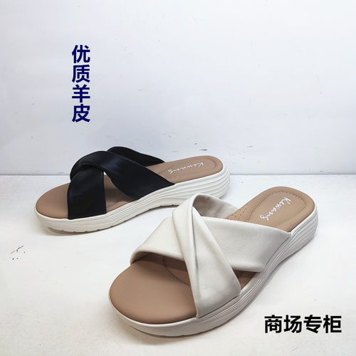 羊皮商场2025新款厚底女拖鞋休闲
