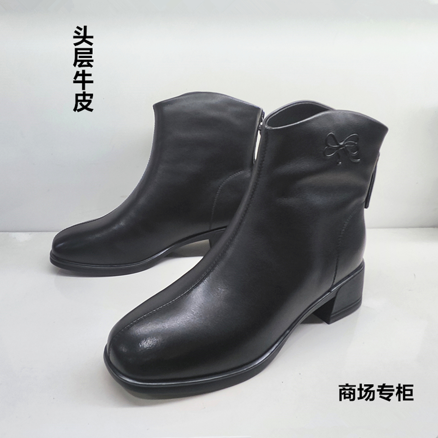 切尔西靴女真皮牛皮低跟休闲短靴