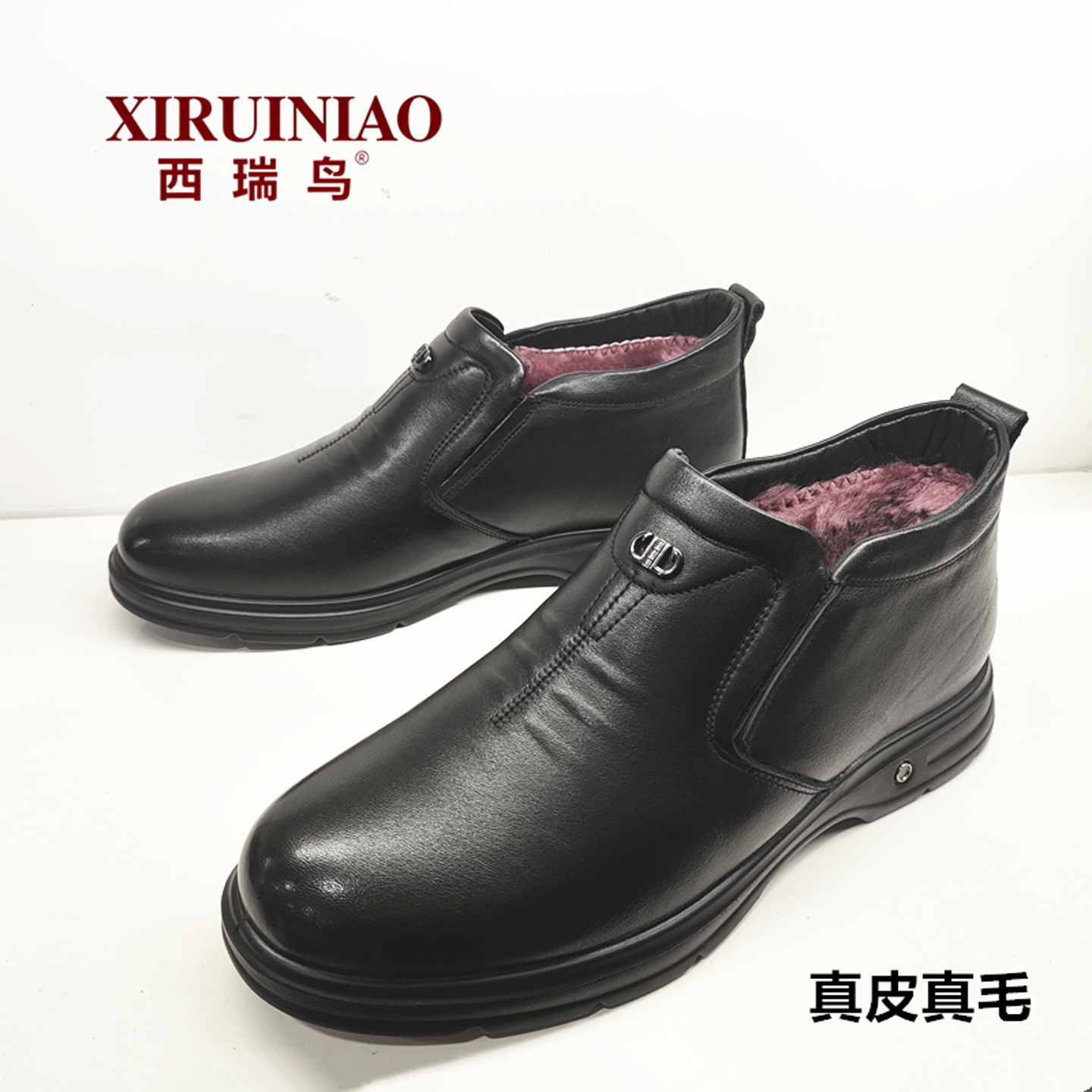 西瑞鸟头层牛皮羊毛休闲皮靴男鞋