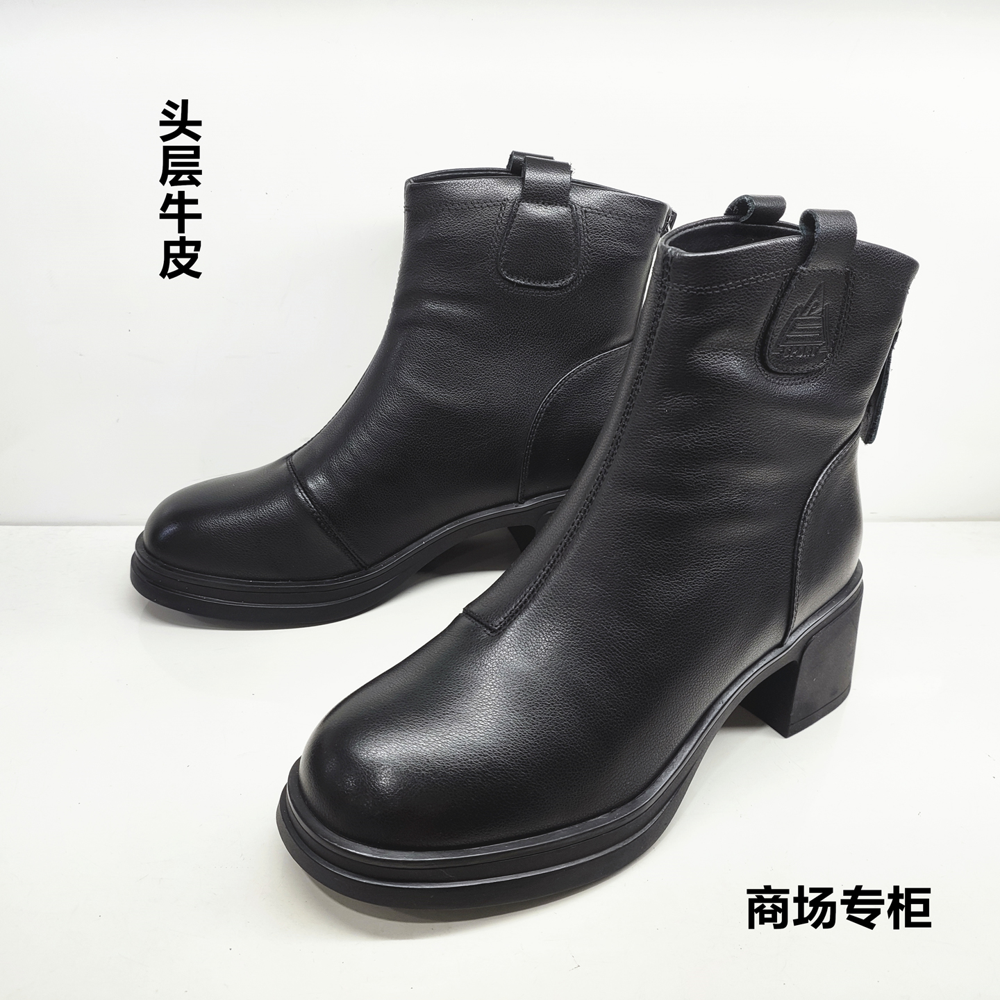 真皮厚底粗跟马丁靴英伦风切尔西