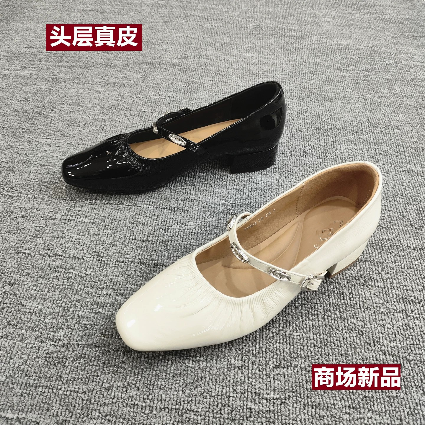 真皮舒适粗跟浅口漆皮玛丽珍女鞋