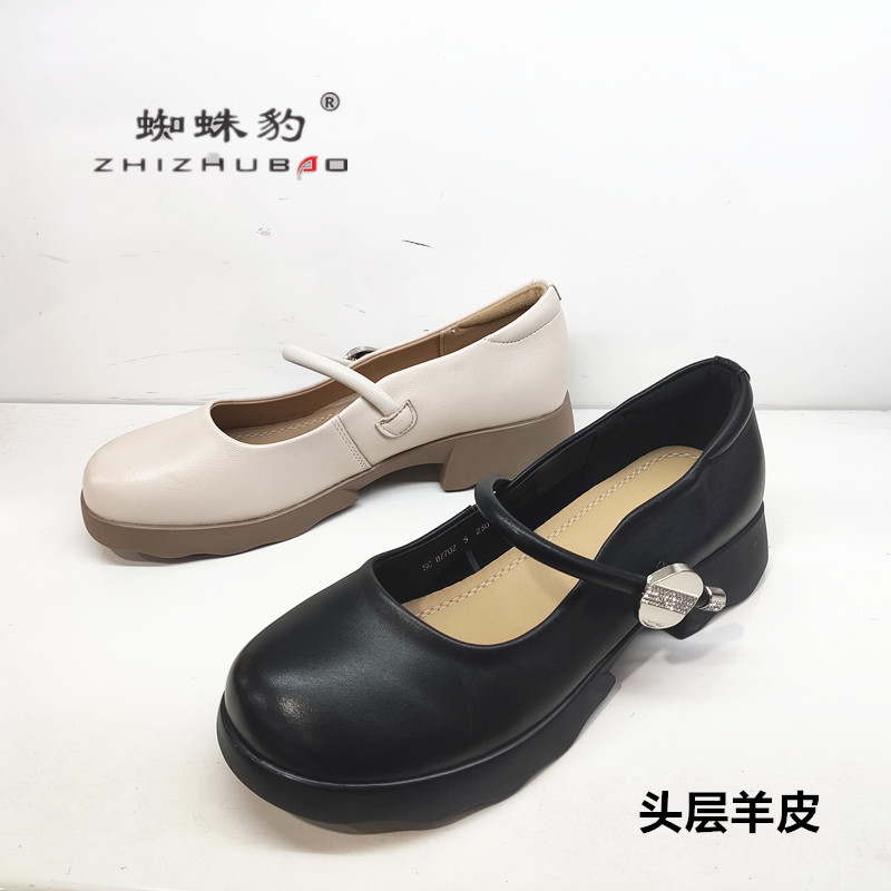 蜘蛛豹真皮女单鞋羊皮玛丽珍女鞋
