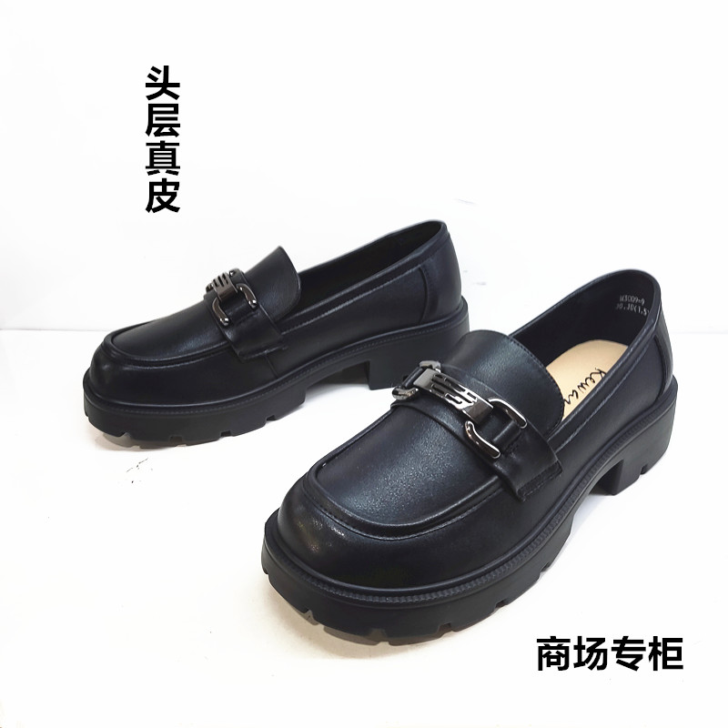 商场女鞋乐福鞋2024新款秋季真皮英伦风黑色通勤单鞋软底厚底皮鞋