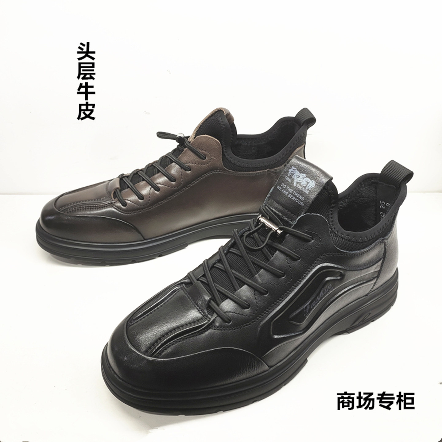 秋冬头层牛皮加绒高帮男鞋运动鞋
