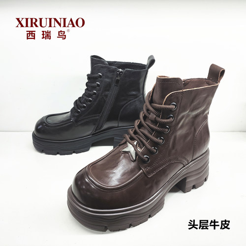 2025秋冬粗跟牛皮短靴厚底马丁靴