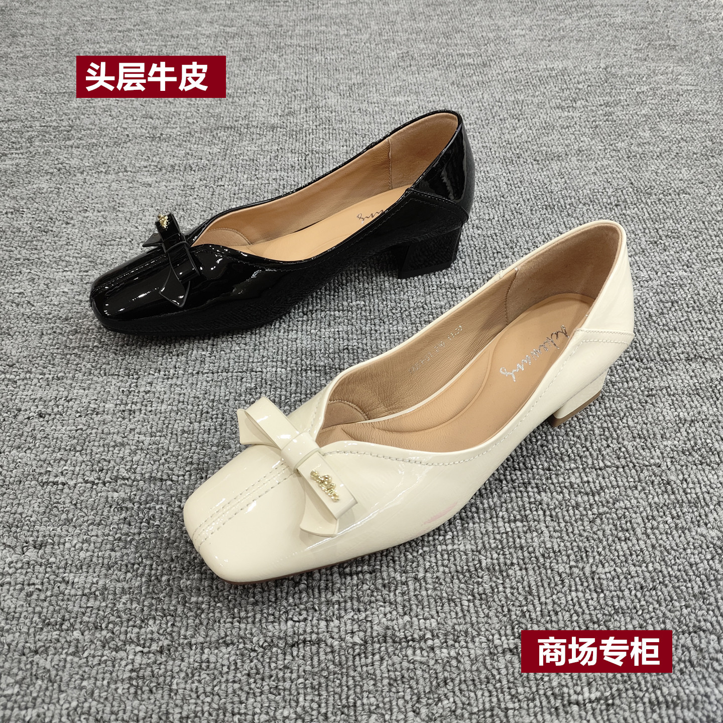 2026春季真皮方头套脚浅口单鞋女