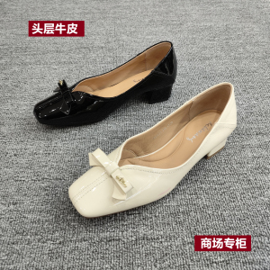 2026春季真皮方头套脚浅口单鞋女