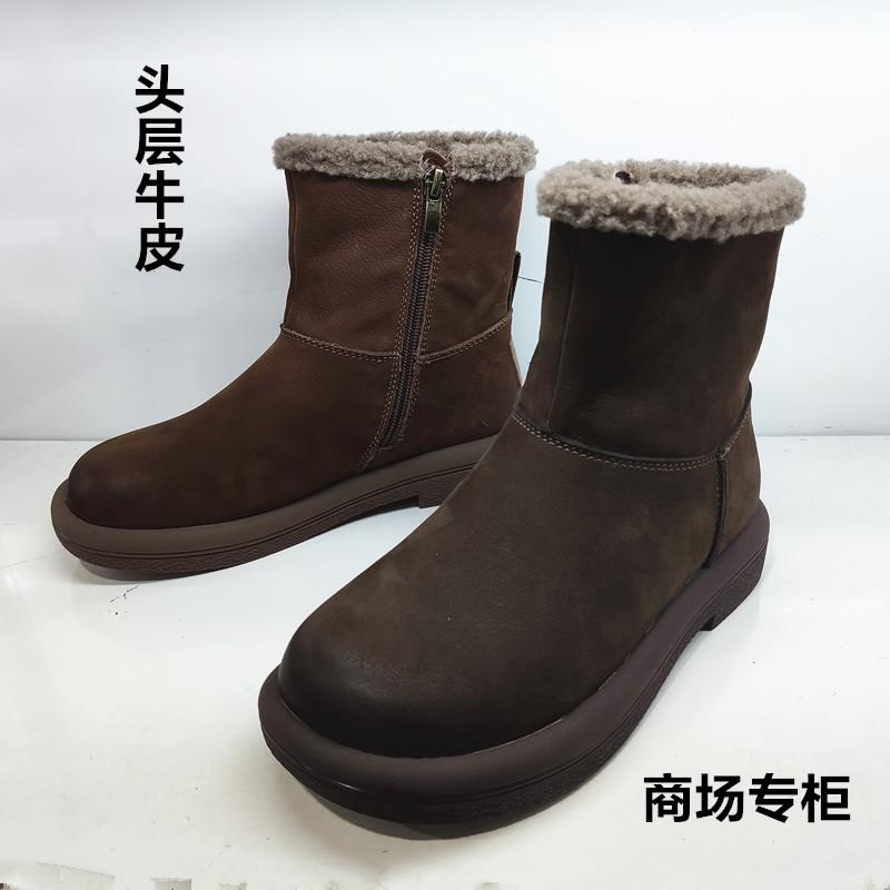 商场2024冬季新款平底圆头层牛皮女靴雪地靴短筒保暖女鞋棉鞋短靴