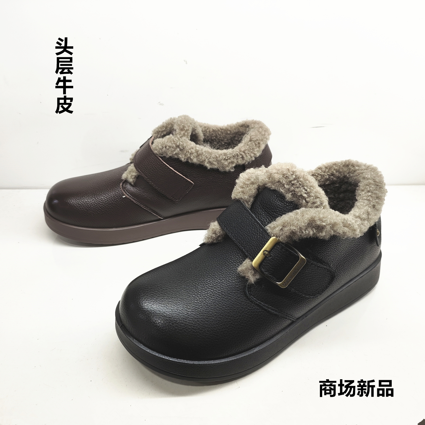 商场2025年秋冬季新款加绒保暖皮鞋乐福鞋真皮软底棉鞋魔术贴女鞋