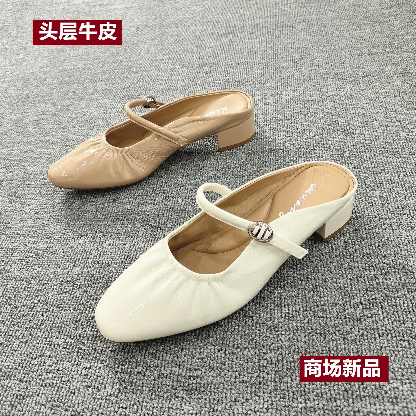 商场夏季粗跟真皮包头凉拖鞋女鞋