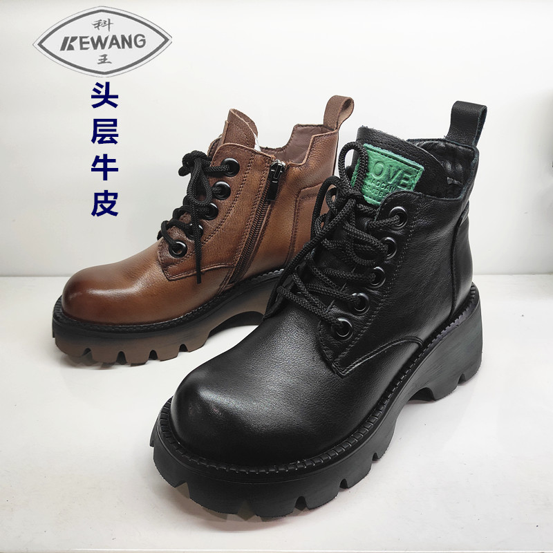 商场马丁靴加绒聚氨酯女靴全牛皮