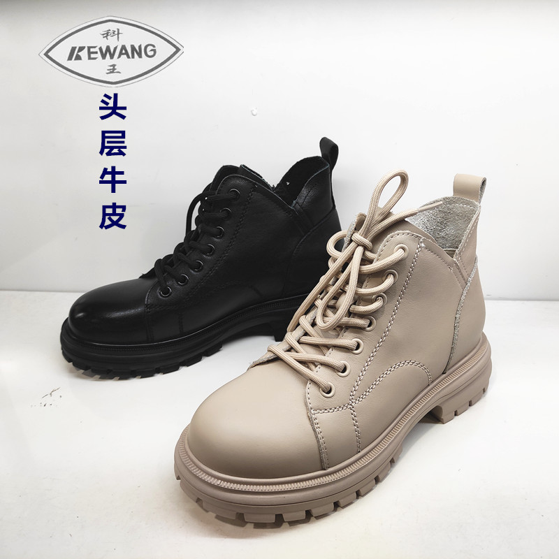 商场撤柜英伦风厚底马丁靴女靴子2024年秋冬季真皮短靴平底女单靴