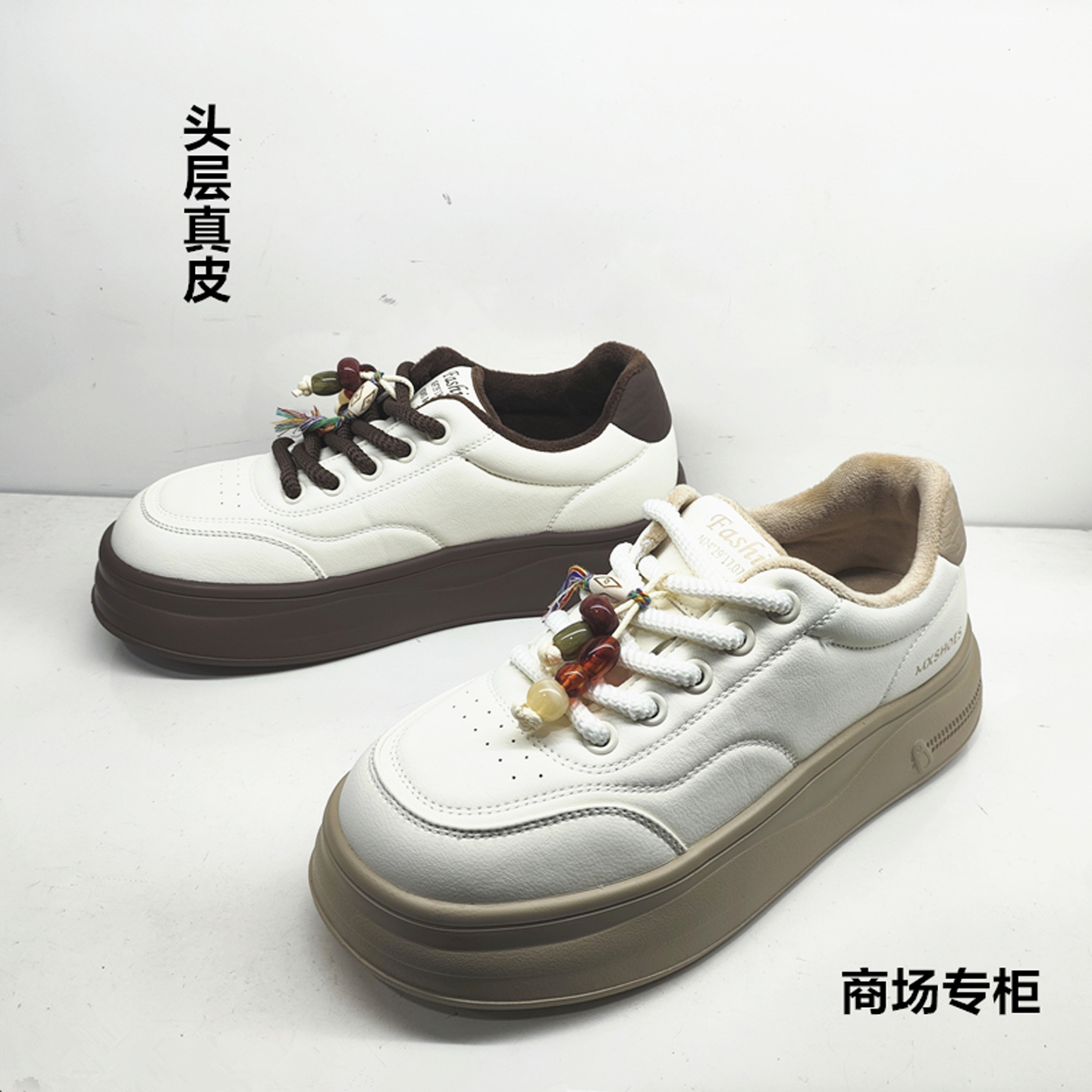 发泡软底丑萌休闲鞋厚底加绒女鞋