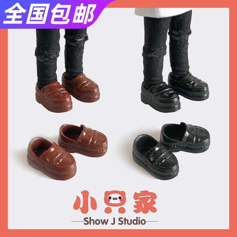ob11素体娃鞋点小闹p9森小咩ufdoll12 p10 ymy用磁石鞋制服学生鞋