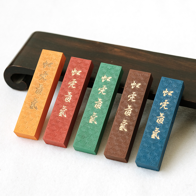 万杵堂矿物色朱砂赭石青石绿雄黄