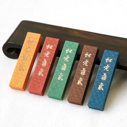 万杵堂矿物色朱砂赭石青石绿雄黄