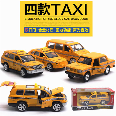 合金的士出租车模型黄色taxi 商务车旅行车SUV汽车仿真玩具车模型
