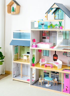 娃娃屋过家家玩具家具木制仿真别墅玩具套装男孩女孩生日礼物toys