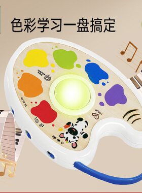 Hape智能触控声光调色盘6个月男女孩宝宝儿童玩具黑科技
