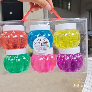 南瓜水晶泥起泡胶 史莱姆透明起泡胶儿童玩具泥2元百货起泡胶