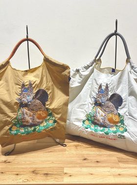 吾身绣品日本小松鼠刺绣购物袋ballchain环保袋购物袋包