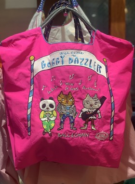 吾身绣品三只小猫 日本刺绣ballchain尼龙布袋环保袋