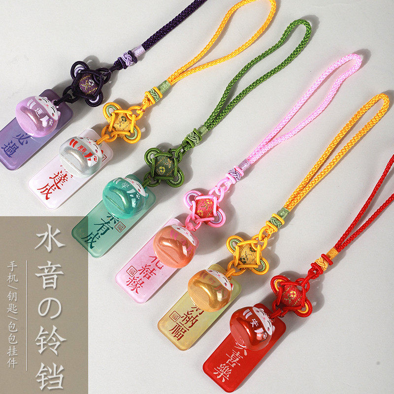 招财猫手机链挂饰绳好运日式水音铃铛包包女吊坠钥匙扣可爱小挂件