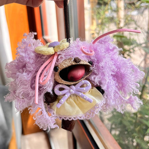 美式可爱果壳豆荚娃娃diy