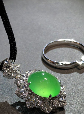绿蛋面吊坠戒指两用款