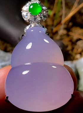 高质量紫葫芦（福禄）天然翡翠吊坠