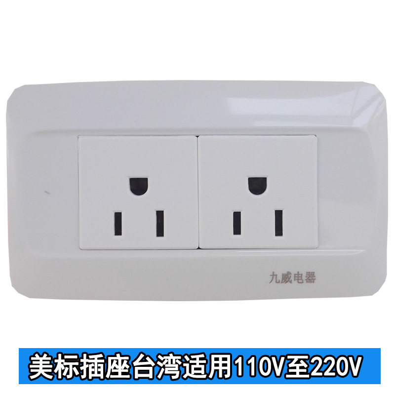 美标电源插座118型6孔美式两位宽板流水线老化测试美规接线式插座