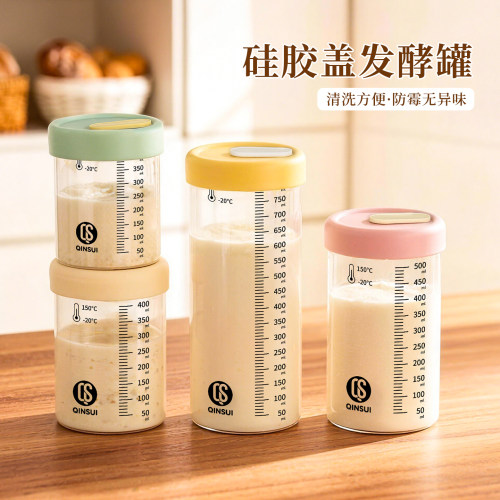 酵种培养皿鲁邦波兰种酵母发酵罐