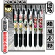 ZEBRA三种图案蜡笔小新限定斑马中性笔日本小新小葵朋友睡衣派