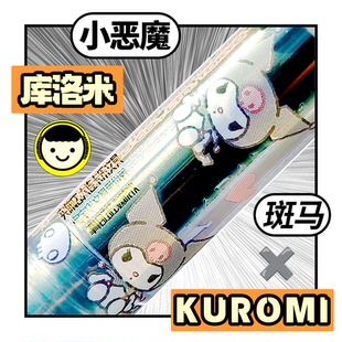 ZEBRA惡魔庫洛米限定日本斑馬中性筆三麗鷗聯名JJ15 老款 促銷 絕版