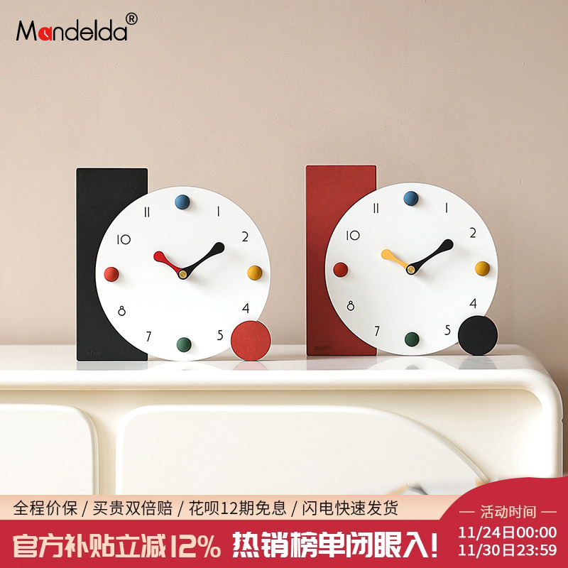 【该商品已降价】摆件时钟双功能