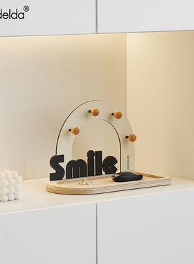 Mandelda玄关钥匙收纳装饰品入户门口鞋柜桌面置物架首饰托盘摆件