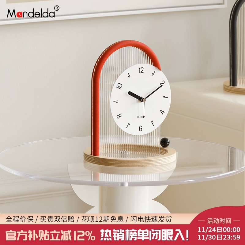 【该商品已降价】座钟摆件