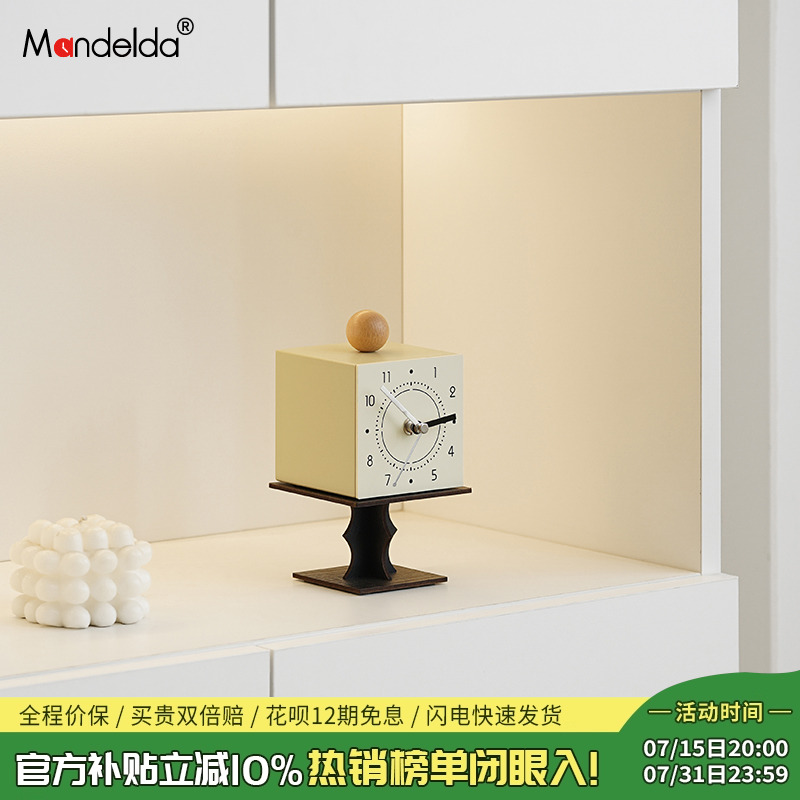 Mandelda家居玄关座钟装饰品