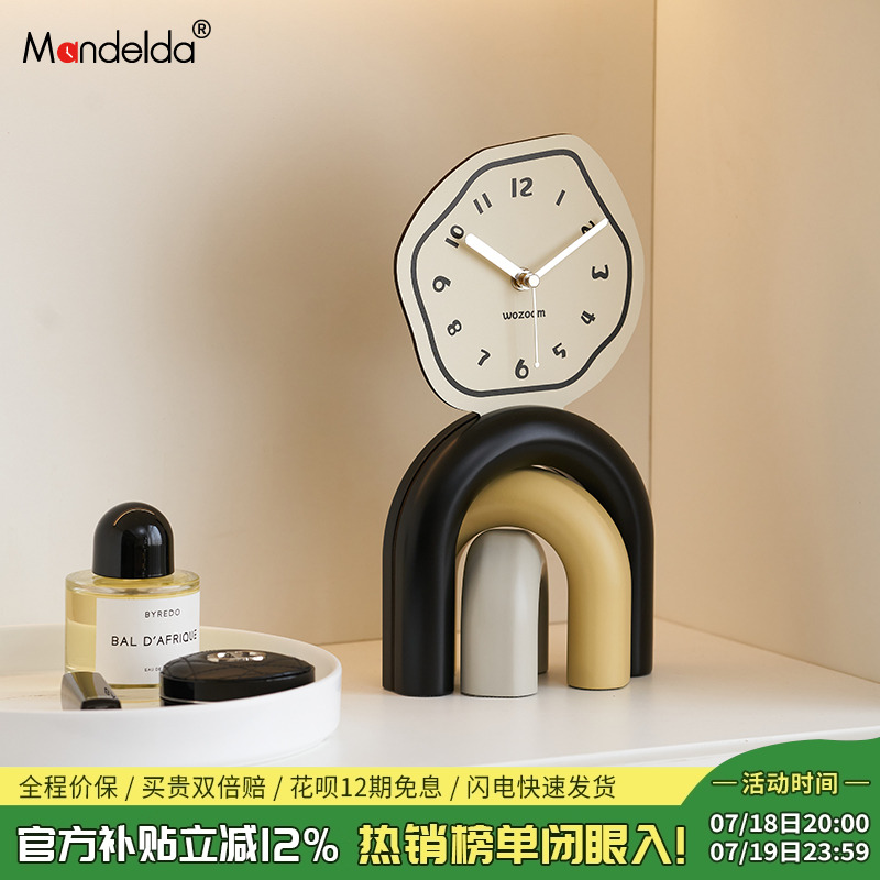 【该商品已降价】摆件时钟双功能