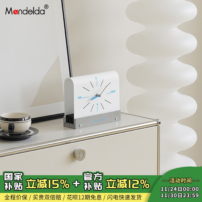 入户玄关钟表摆放式时钟摆件