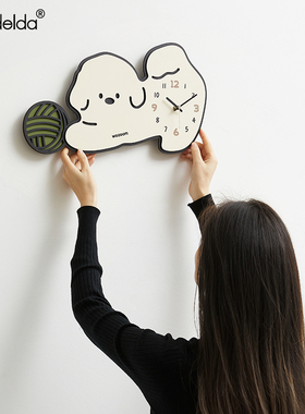 Mandelda免打孔萌趣小狗创意钟表挂钟客厅奶油风餐厅家用时钟挂墙