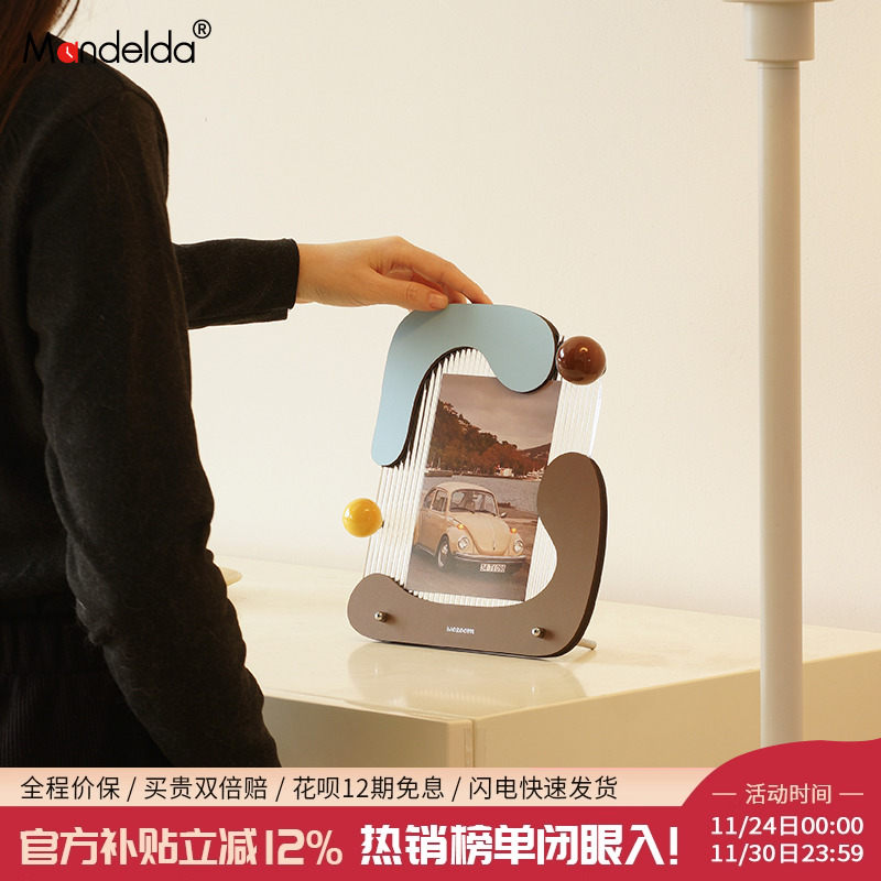 法式复古风创意时钟摆件