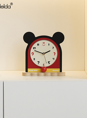 Mandelda卡通创意时钟摆件入户玄关摆台式座钟家居客厅装饰品钟表