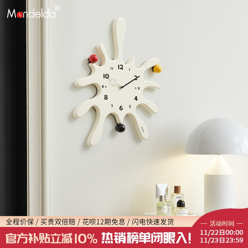 【该商品已降价】挂钟高颜值装饰