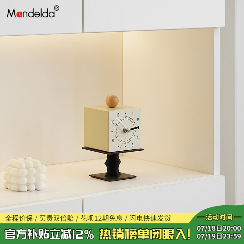 Mandelda家居玄关座钟装饰品