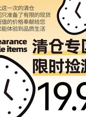 【清仓】Mandelda免打孔钟表挂钟客厅2025新款简约家用时钟表挂墙