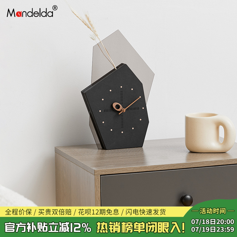 【该商品已降价】桌面摆件时钟